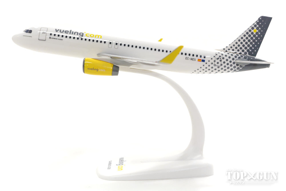 A320SL Vueling Airlines (Snap-in model, no gear, stand only) EC-MES 1/200 *Plastic [610889-001]