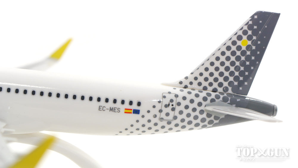 A320SL Vueling Airlines (Snap-in model, no gear, stand only) EC-MES 1/200 *Plastic [610889-001]