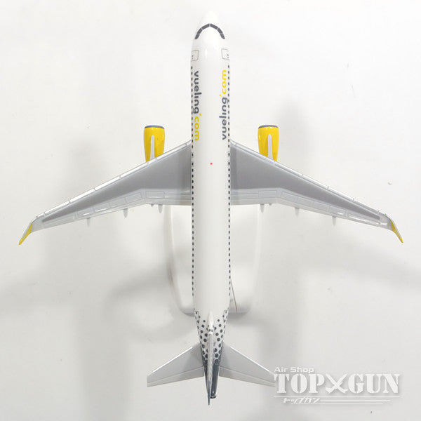 A320SL Vueling Airlines (Snap-in model, no gear, stand only) EC-MES 1/200 *Plastic [610889-001]