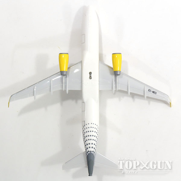 A320SL Vueling Airlines (Snap-in model, no gear, stand only) EC-MES 1/200 *Plastic [610889-001]