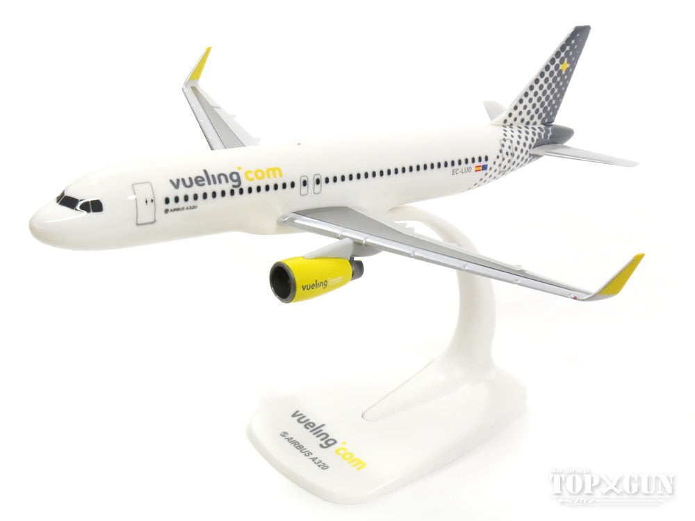 A320SL Vueling Airlines (Snap-in model, stand version, no landing gear) EC-LUO 1/200 *Plastic [610889]