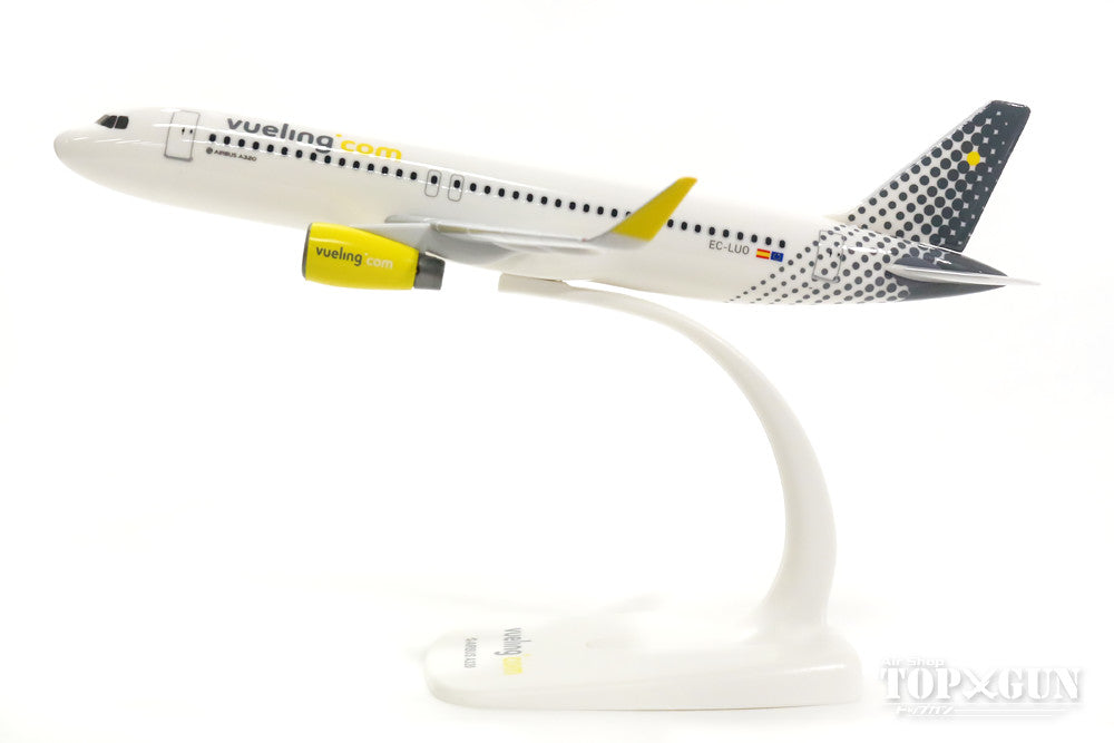 A320SL Vueling Airlines (Snap-in model, stand version, no landing gear) EC-LUO 1/200 *Plastic [610889]