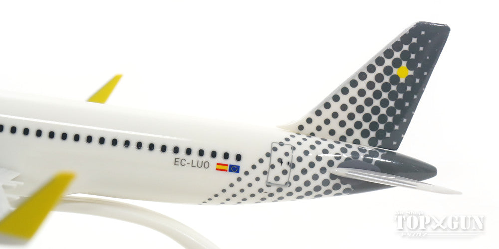 A320SL Vueling Airlines (Snap-in model, stand version, no landing gear) EC-LUO 1/200 *Plastic [610889]