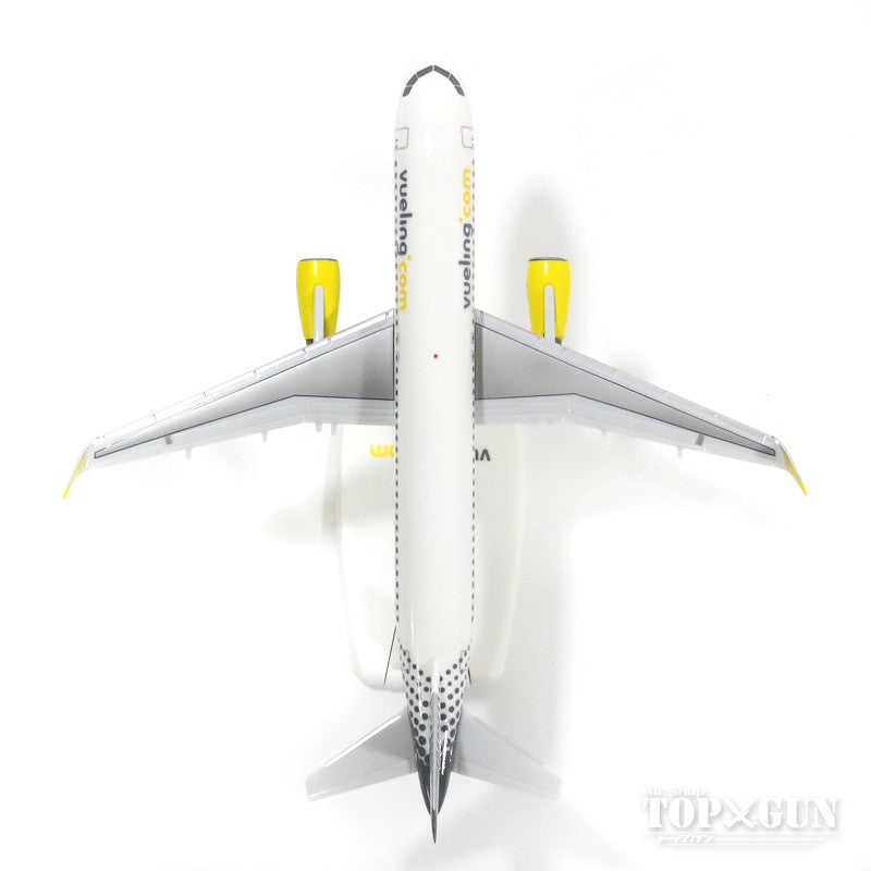 A320SL Vueling Airlines (Snap-in model, stand version, no landing gear) EC-LUO 1/200 *Plastic [610889]