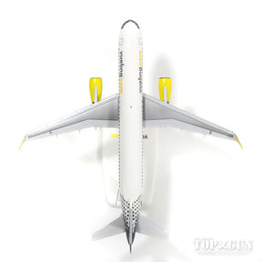 A320SL ブエリング航空 （スナップインモデル・スタンド仕様・ランディングギアなし） EC-LUO 1/200 ※プラ製 [610889]