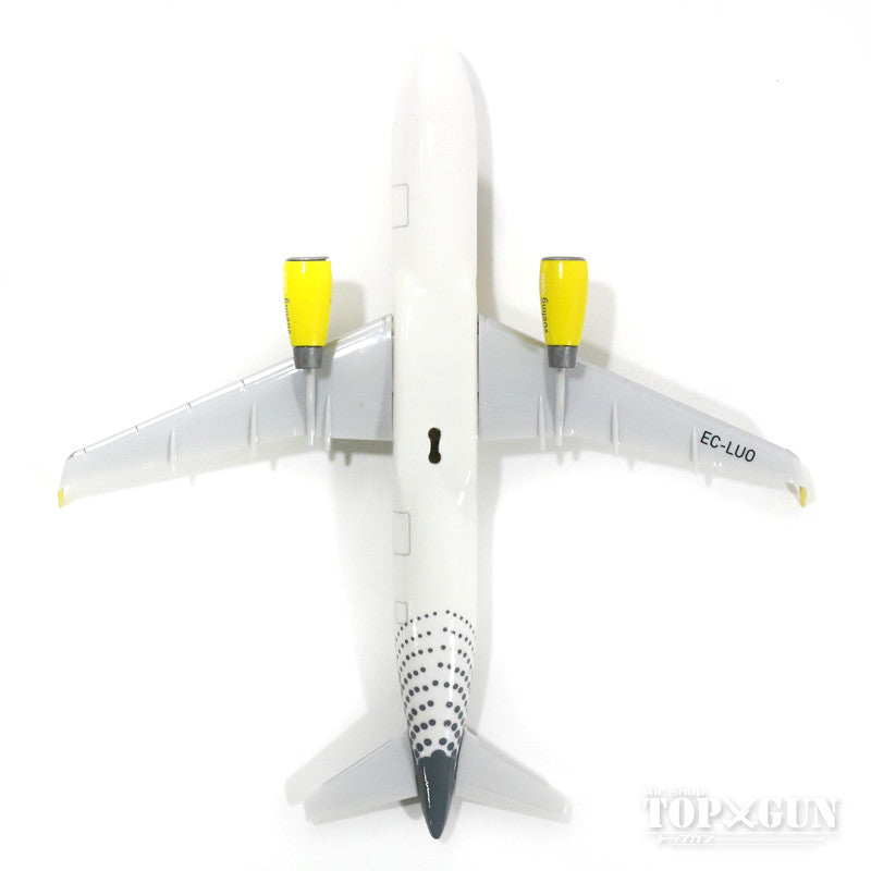 A320SL Vueling Airlines (Snap-in model, stand version, no landing gear) EC-LUO 1/200 *Plastic [610889]