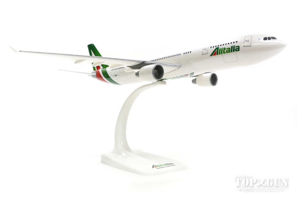 A330-200 アリタリア航空 新塗装 I-EJGA （スナップインモデル・スタンド仕様・ランディングギアなし） 1/200 ※プラ製 [610933]