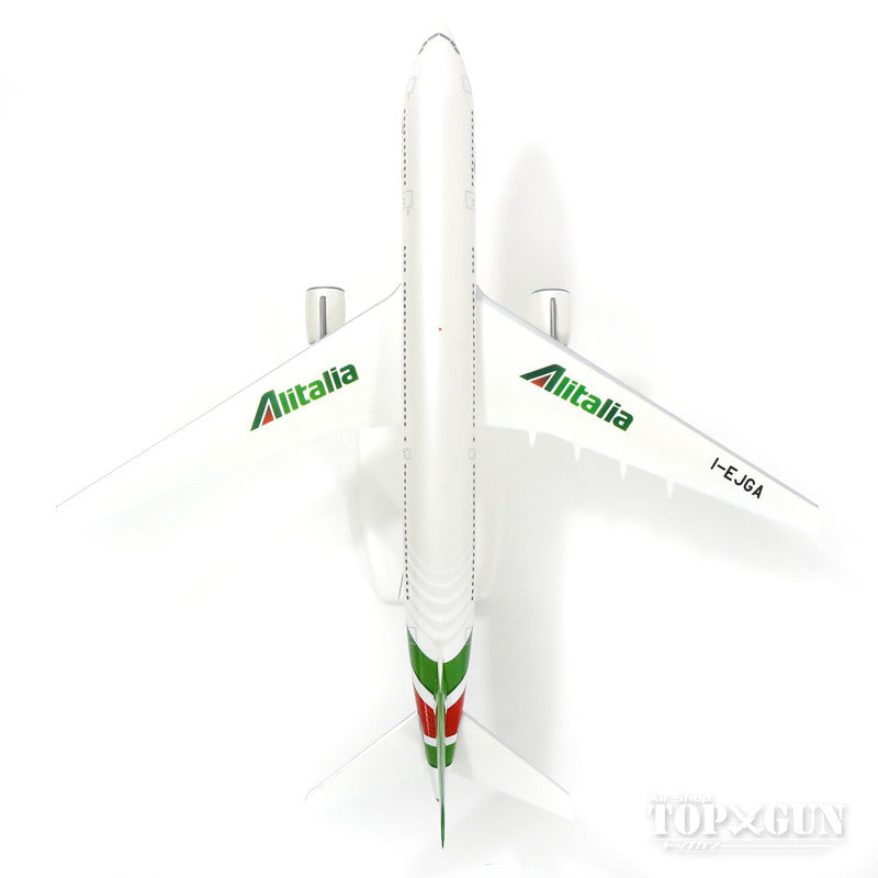 A330-200 アリタリア航空 新塗装 I-EJGA （スナップインモデル・スタンド仕様・ランディングギアなし） 1/200 ※プラ製 [610933]