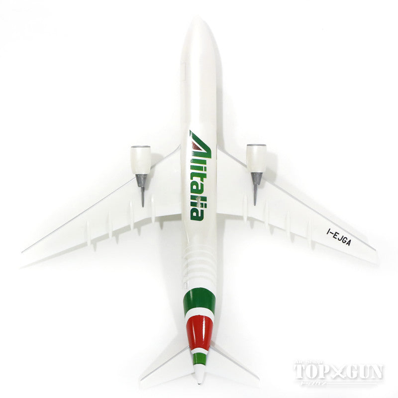 A330-200 Alitalia New Paint I-EJGA (Snap-in Model, Stand Specification, No Landing Gear) 1/200 *Plastic [610933]