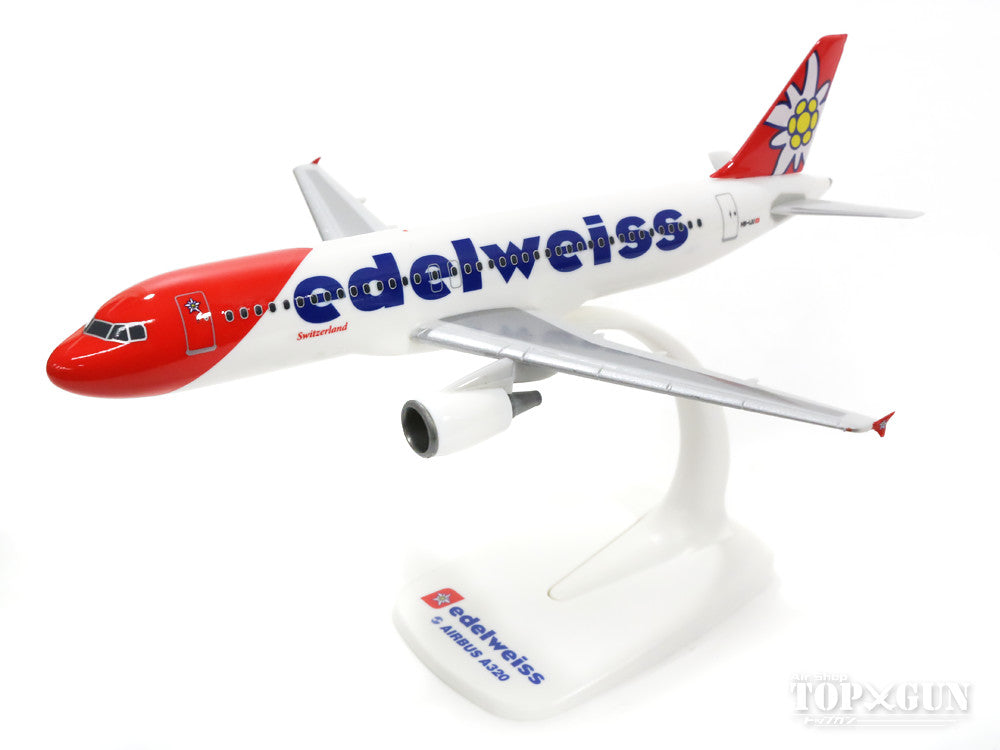 A320 Edelweiss Airlines New Paint HB-IJU (Snap-in Model, Stand Specification, No Landing Gear) 1/200 *Plastic [610940]