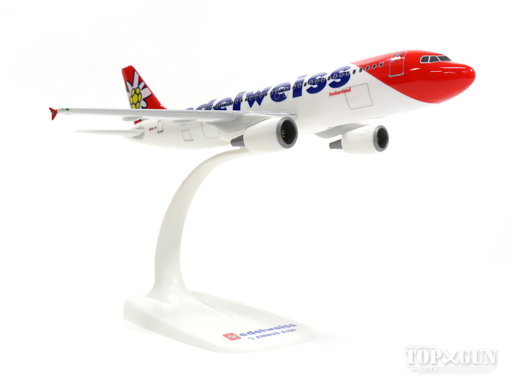 A320 Edelweiss Airlines New Paint HB-IJU (Snap-in Model, Stand Specification, No Landing Gear) 1/200 *Plastic [610940]