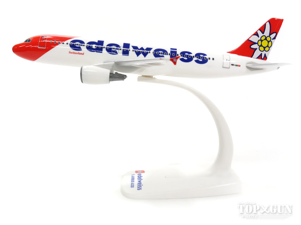 A320 Edelweiss Airlines New Paint HB-IJU (Snap-in Model, Stand Specification, No Landing Gear) 1/200 *Plastic [610940]