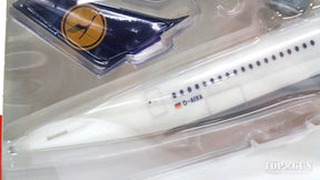 A350XWB ルフトハンザドイツ航空 想定塗装 D-AIXA （スナップインモデル・ギアなし・スタンド専用） 1/200 ※プラ製 [611022]