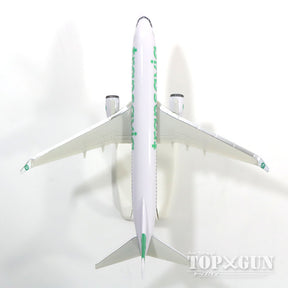 737-800w トランサビア航空 新塗装 （スナップインモデル・ギアなし・スタンド専用） 1/200 ※プラ製 [611046]