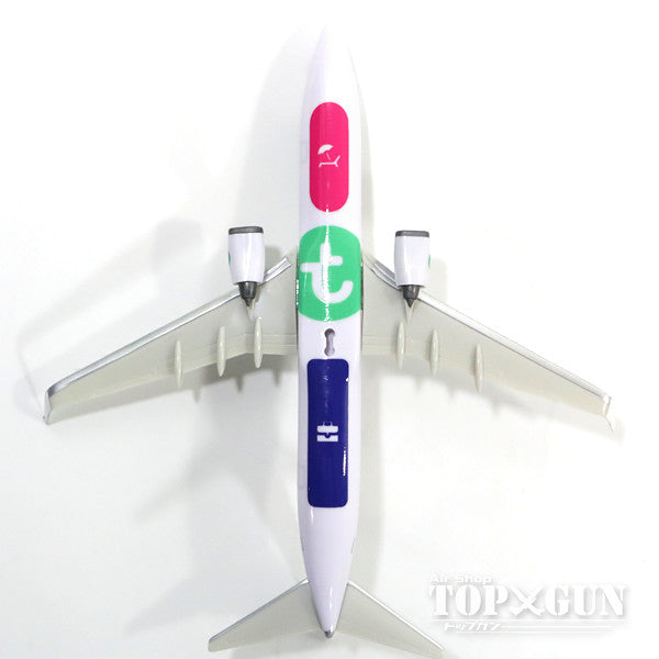 737-800w トランサビア航空 新塗装 （スナップインモデル・ギアなし・スタンド専用） 1/200 ※プラ製 [611046]