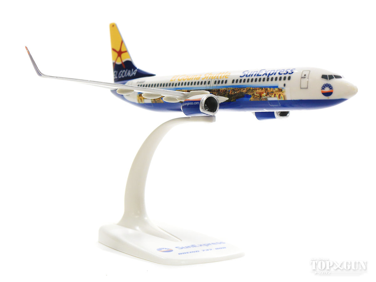 737-800w SunExpress German Airlines special paint "El Gouna Shuttle" D-ASXP (Snap-in model, no gear, stand only) 1/200 *Plastic [611053]