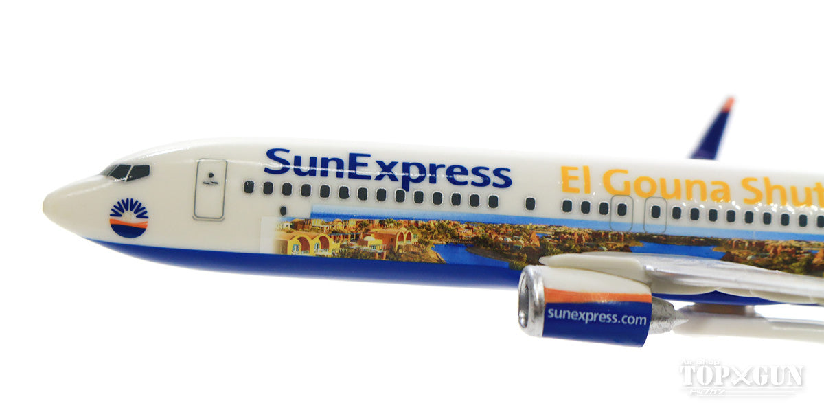 737-800w SunExpress German Airlines special paint "El Gouna Shuttle" D-ASXP (Snap-in model, no gear, stand only) 1/200 *Plastic [611053]