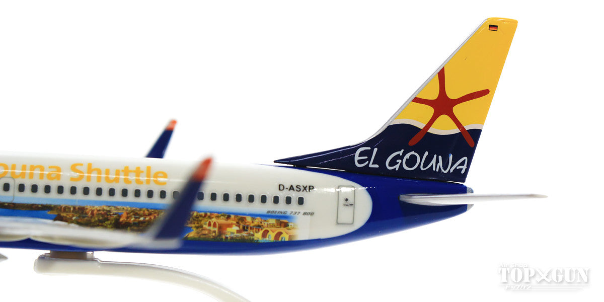 737-800w サンエクスプレス・ドイツ航空 特別塗装 「El Gouna Shuttle」 D-ASXP （スナップインモデル・ギアなし・スタンド専用） 1/200 ※プラ製 [611053]