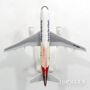 A319 CSAチェコ航空 特別塗装 「プラハ／シティ・オブ・マジック」 （スナップインモデル・スタンド仕様・ランディングギアなし）　OK-NEP 1/200 ※プラ製 [611138]