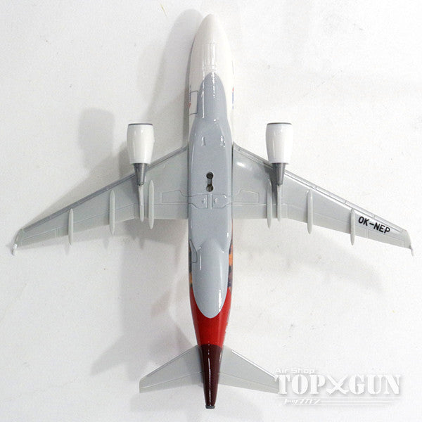 A319 CSA Czech Airlines Special Paint "Prague/City of Magic" (Snap-in model, stand included, no landing gear) OK-NEP 1/200 *Plastic [611138]