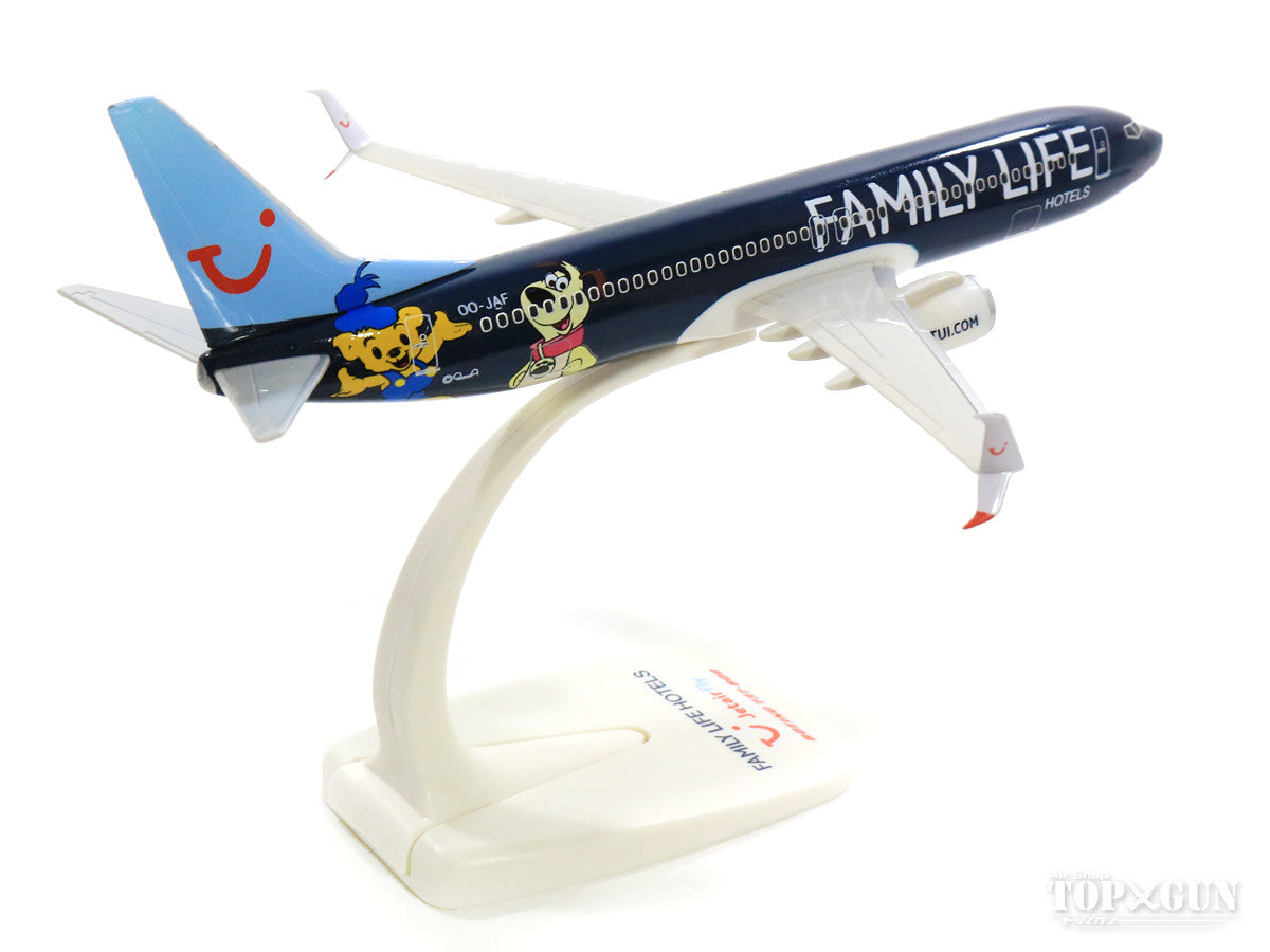 737-800sw Jet Air Fly Special Paint "Family Life Hotels" 2016 (Snap-in model, stand specification, no landing gear) OO-JAF 1/200 *Plastic [611145]