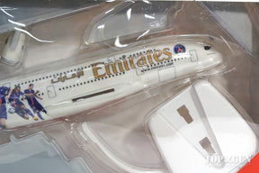 A380 エミレーツ航空 特別塗装 「パリ・サンジェルマン」 （スナップインモデル・スタンド仕様・ランディングギアなし） A6-EOT 1/250 ※プラ製 [611152]
