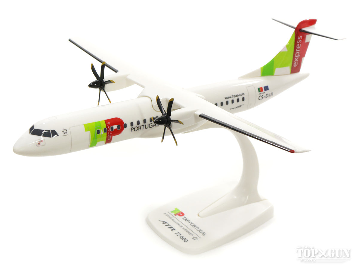 ATR-72-600 TAP Express (Snap-in model, stand specification, no landing gear) CS-DJA 1/100 *Plastic [611206]