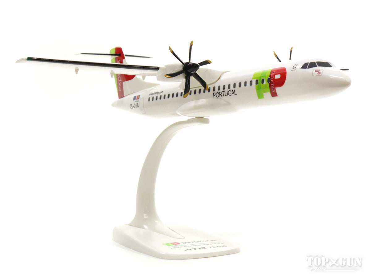 ATR-72-600 TAP Express (Snap-in model, stand specification, no landing gear) CS-DJA 1/100 *Plastic [611206]