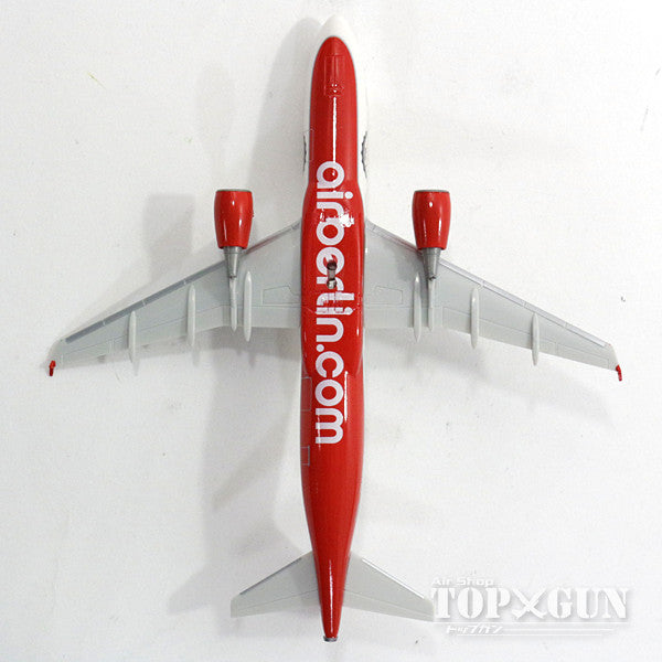 A320 Air Berlin special paint "Fun Force One" (snap-in model, stand version, no landing gear) D-ABFK 1/200 *Plastic [611213]