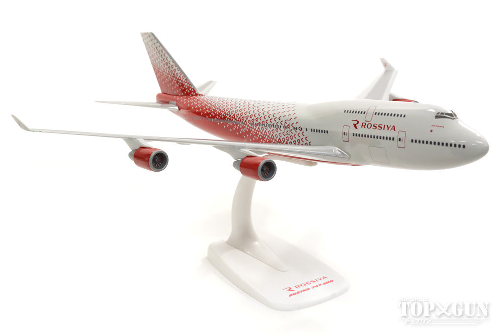 747-400 Rossiya Airlines 2016 new paint EI-XLE (Snap-in model, no gear, stand only) 1/250 *Plastic [611244]