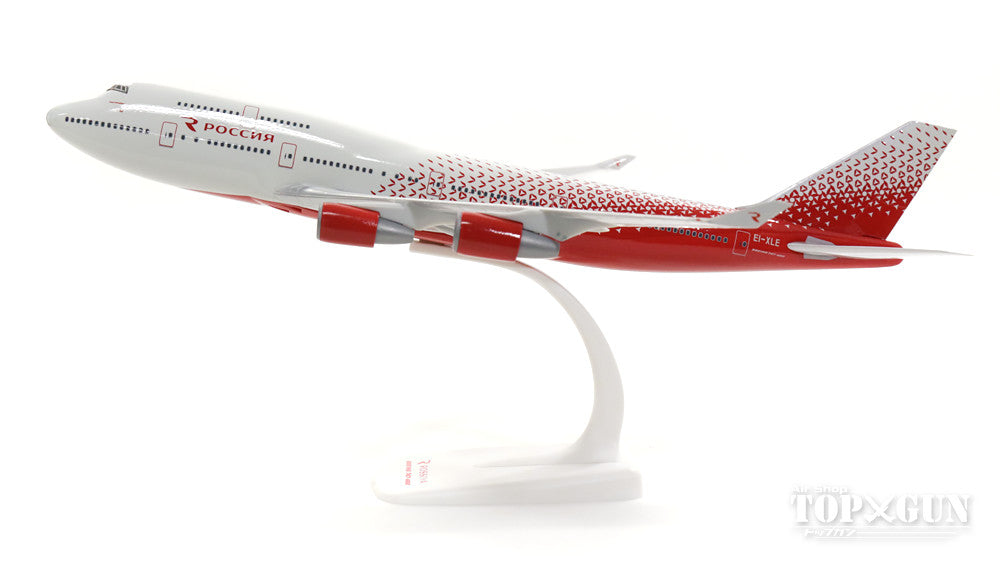 747-400 Rossiya Airlines 2016 new paint EI-XLE (Snap-in model, no gear, stand only) 1/250 *Plastic [611244]