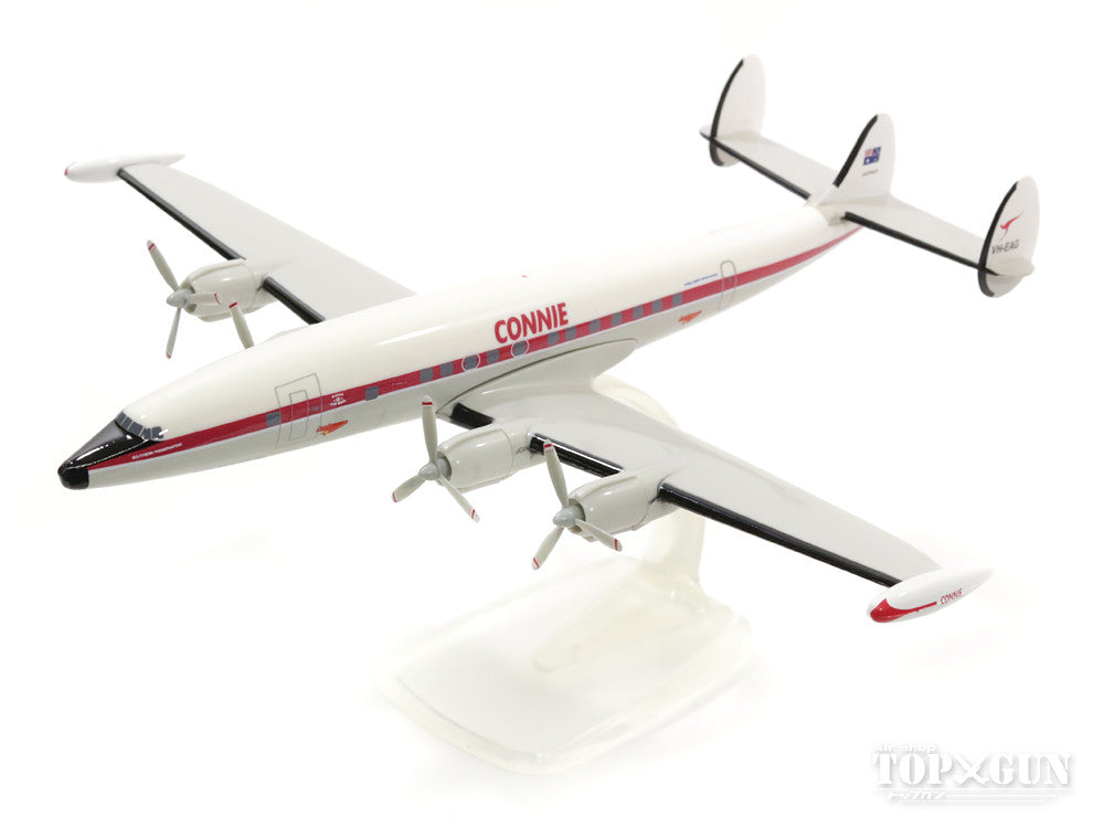 C-121C (L-1049F) Qantas livery (Historic Aircraft Restoration Society HARS preserved aircraft) (Snap-in model, stand included, no gear) VH-EAG 1/125 *Plastic [611251]