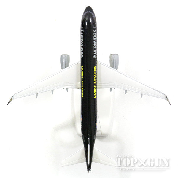 A320SL Eurowings special paint "Borussia Dortmund/Mannschaftsairbus" (snap-in model, stand version, no landing gear) D-AIZR 1/200 *Plastic [611312]