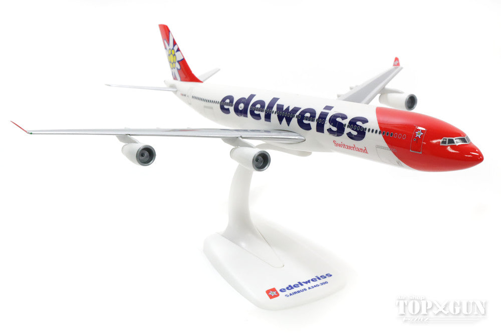 A340-300 Edelweiss Airlines HB-JMG (Snap-in model, no gear, stand only) 1/200 *Plastic [611336]