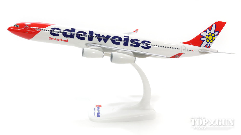 A340-300 Edelweiss Airlines HB-JMG (Snap-in model, no gear, stand only) 1/200 *Plastic [611336]