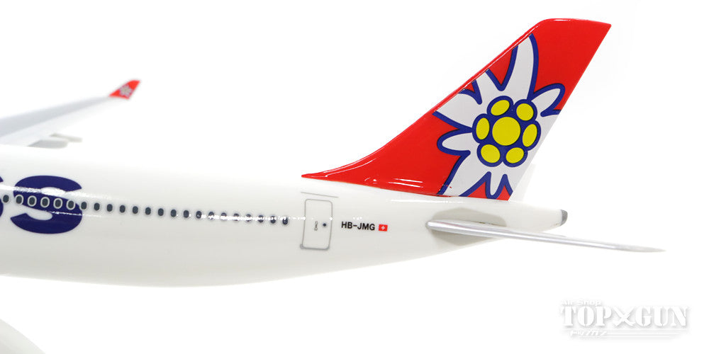 A340-300 Edelweiss Airlines HB-JMG (Snap-in model, no gear, stand only) 1/200 *Plastic [611336]