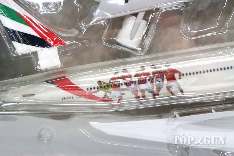 777-300ER Emirates Special Paint "SL Benfica" A6-EPA (Snap-in model, no gear, stand only) 1/200 *Plastic [611350]