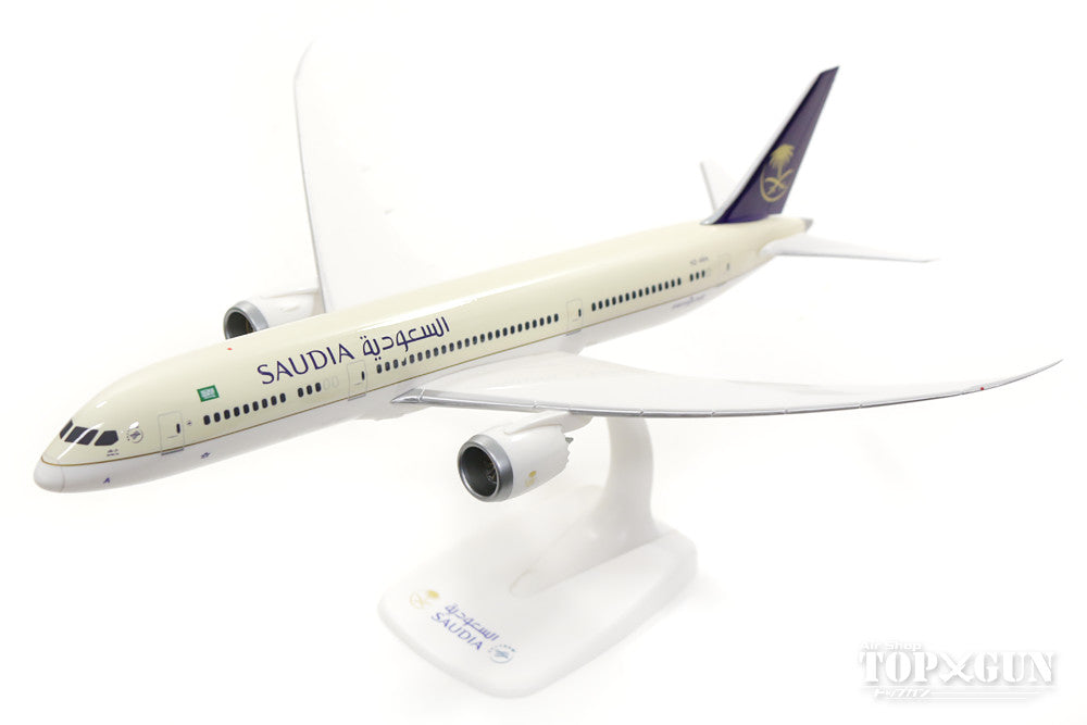 787-9 Saudi Arabian Airlines (Snap-in model, no gear, stand only) HZ-ARA 1/200 *Plastic [611398]