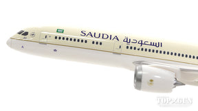 787-9 サウジアラビア航空 （スナップインモデル・ギアなし・スタンド専用） HZ-ARA 1/200 ※プラ製 [611398]