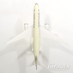 787-9 サウジアラビア航空 （スナップインモデル・ギアなし・スタンド専用） HZ-ARA 1/200 ※プラ製 [611398]