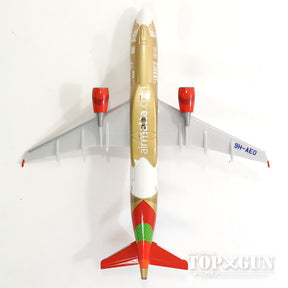 A320 マルタ航空 「Valletta」 （スナップインモデル・ギアなし・スタンド専用） 1/200 ※プラ製 [611411]