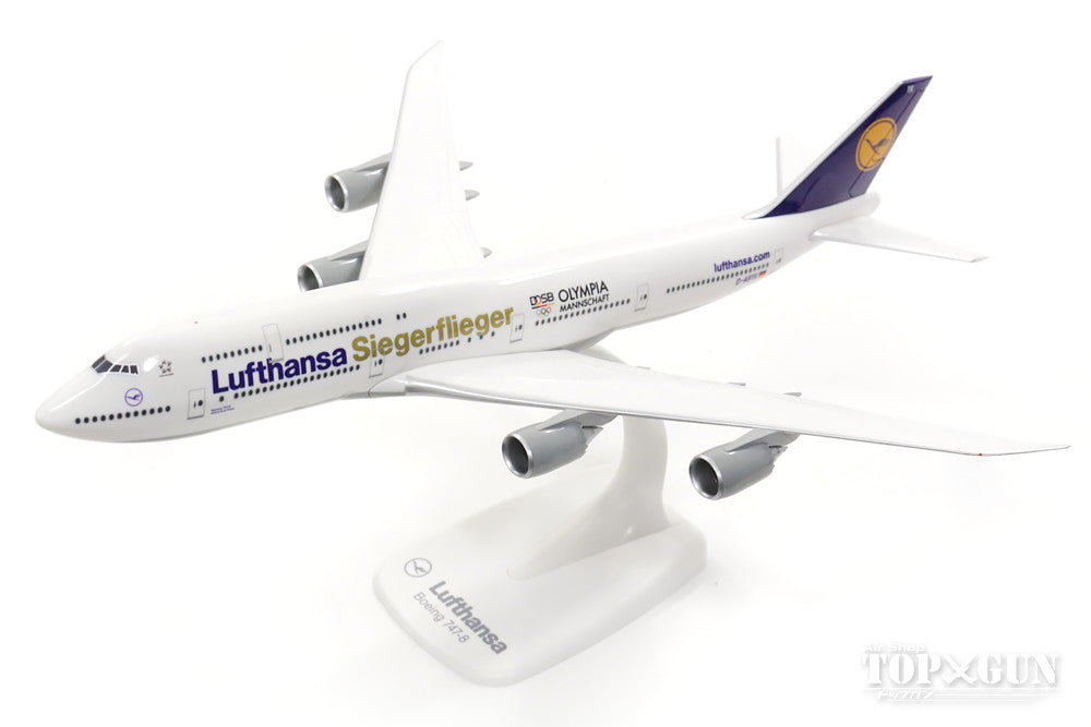 747-8i Lufthansa Special Paint "Rio Olympics 2016" (Snap-in model, no gear, stand only) D-ABYK 1/250 *Plastic [611428]