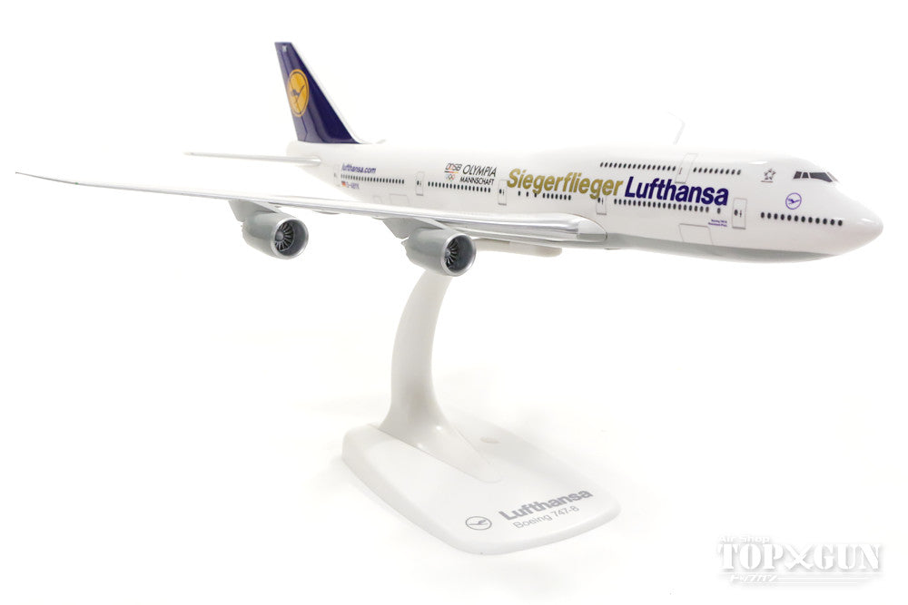 747-8i Lufthansa Special Paint "Rio Olympics 2016" (Snap-in model, no gear, stand only) D-ABYK 1/250 *Plastic [611428]