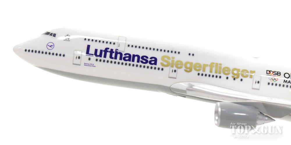 747-8i Lufthansa Special Paint "Rio Olympics 2016" (Snap-in model, no gear, stand only) D-ABYK 1/250 *Plastic [611428]