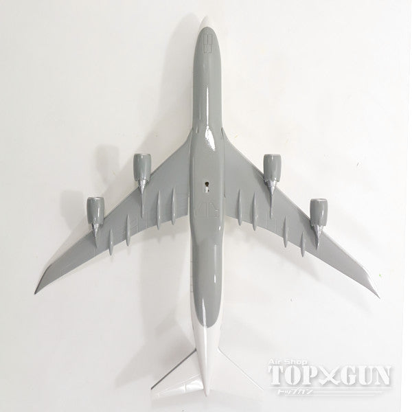 747-8i Lufthansa Special Paint "Rio Olympics 2016" (Snap-in model, no gear, stand only) D-ABYK 1/250 *Plastic [611428]