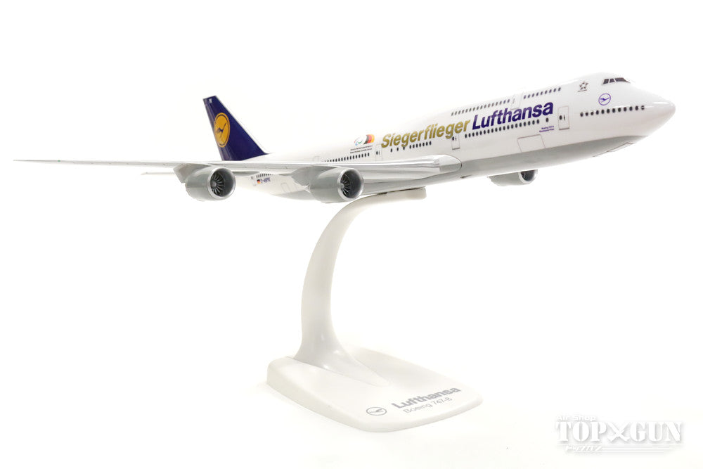 747-8i Lufthansa special paint "Rio Paralympics 2016" (Snap-in model, no gear, stand only) D-ABYK 1/250 *Plastic [611435]