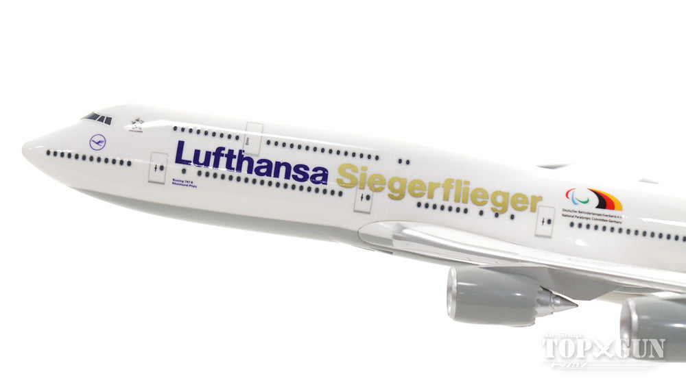 747-8i Lufthansa special paint "Rio Paralympics 2016" (Snap-in model, no gear, stand only) D-ABYK 1/250 *Plastic [611435]