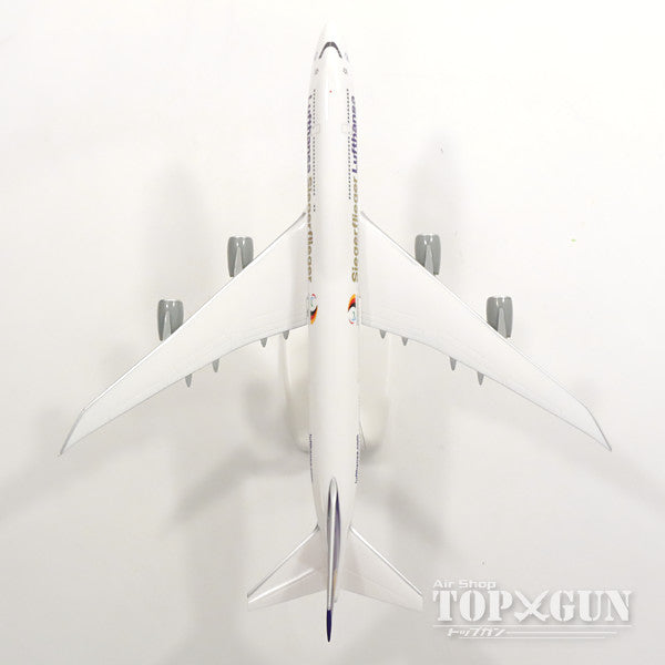 747-8i Lufthansa special paint "Rio Paralympics 2016" (Snap-in model, no gear, stand only) D-ABYK 1/250 *Plastic [611435]