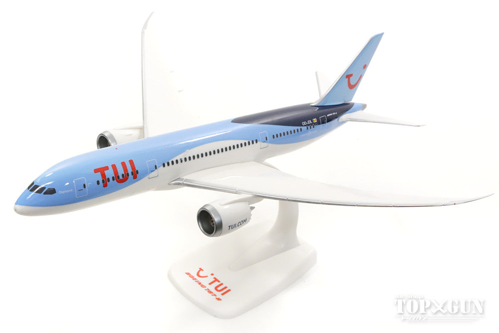 787-8 TUIフライ・ベルギー（旧・ジェットエアフライ） （スナップインモデル・ギアなし・スタンド専用） OO-JDL 1/200 ※プラ製 [611466]