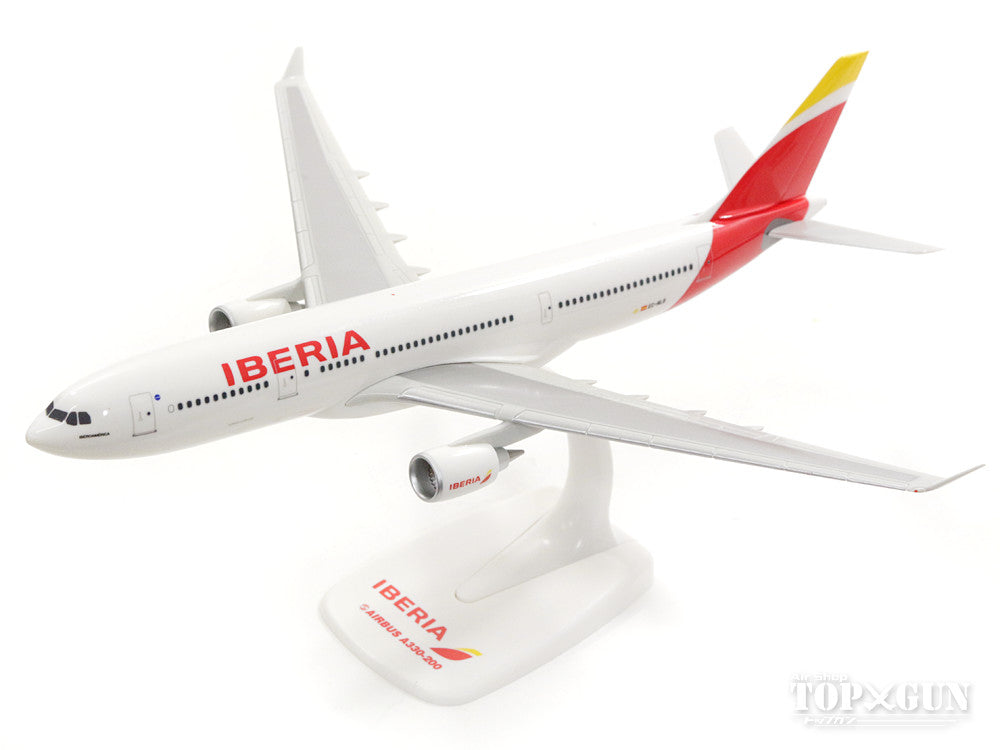 A330-200 Iberia EC-MLB (Snap-in model, no gear, stand only) 1/200 *Plastic [611480]